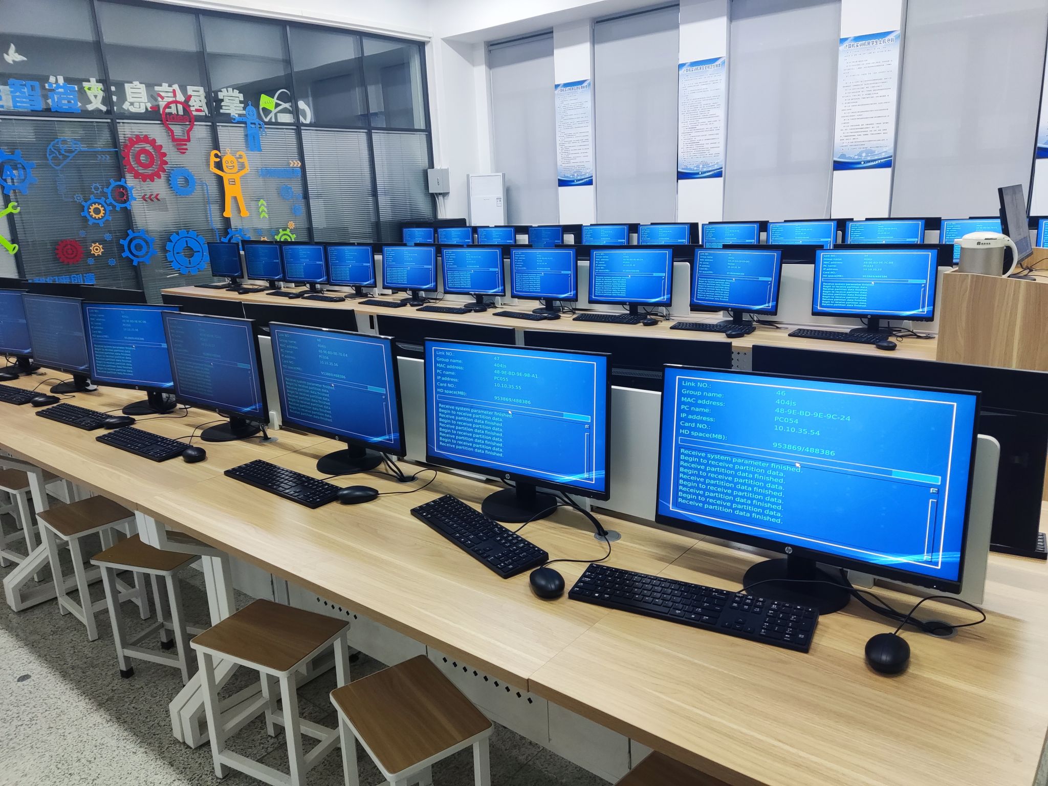 信息技術服務中心 新學期準備工作圓滿完成，全力迎接師生咨詢服務需求