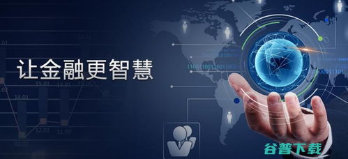 金融科技2.0時代 技術驅動新生態，我們為何看好這三家公司的未來